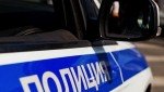 Любопытство стоило забайкальцу почти 100 тысяч рублей
