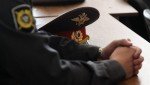 В Забайкалье завершено расследование уголовного дела по организации оказания интимных услуг