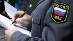 Полицейские рассказали о наркоситуации в Забайкалье