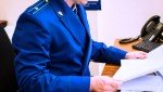 Законодательное Собрание региона поддержало законопроект прокурора Забайкальского края Александра Яновского об ограничении продажи алкоголя